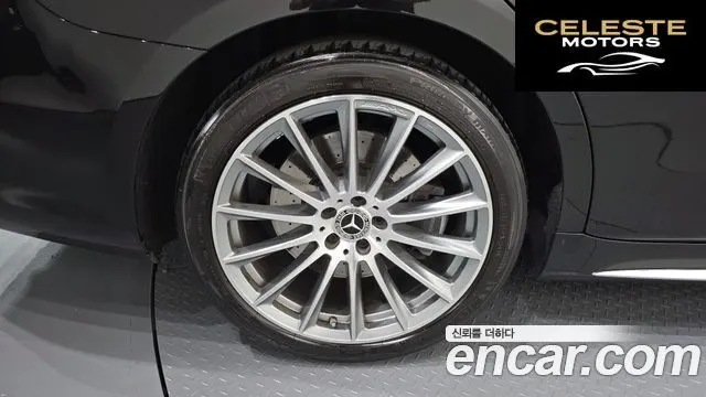 MERCEDES BENZ S-Classe W223 S400 d 4MATIC 2023 — photo 5 sur 32