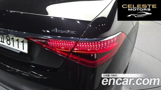 MERCEDES BENZ S-Classe W223 S400 d 4MATIC 2023 — photo 9 sur 32
