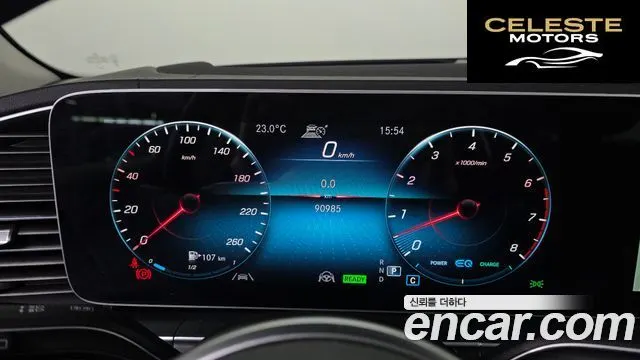 MERCEDES BENZ GLE-Classe W167 GLE450 4MATIC 2022 — photo 11 sur 30