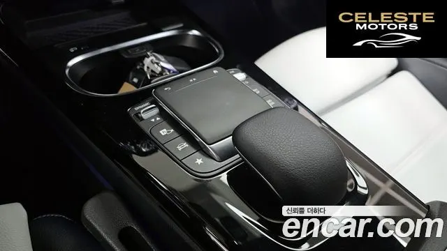 MERCEDES BENZ CLA-Classe C118 CLA250 4MATIC 2020 — photo 30 sur 37