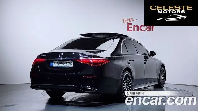MERCEDES BENZ S-Classe W223 S400 d 4MATIC 2022 — photo 1 sur 32