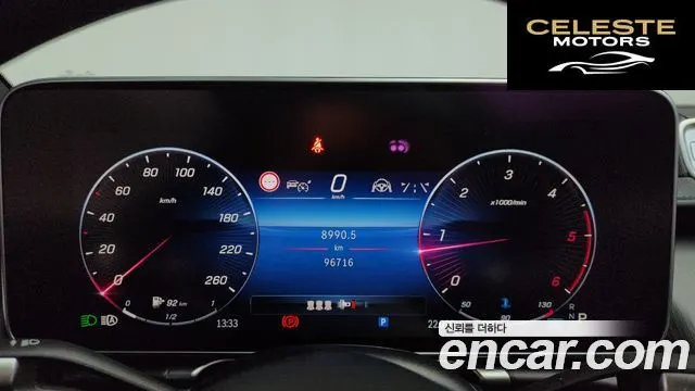 MERCEDES BENZ S-Classe W223 S400 d 4MATIC 2022 — photo 10 sur 32