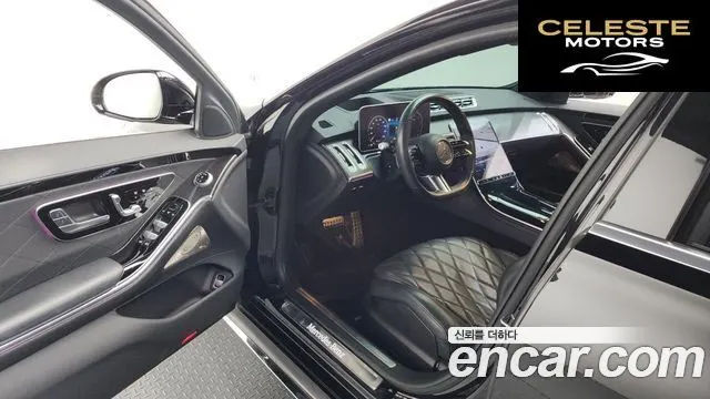 MERCEDES BENZ S-Classe W223 S400 d 4MATIC 2022 — photo 12 sur 32