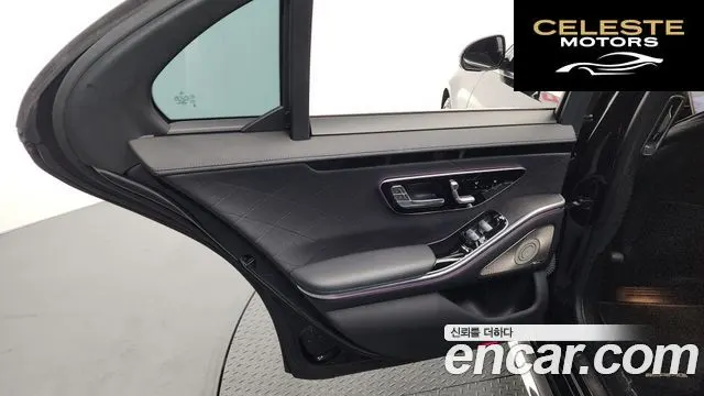 MERCEDES BENZ S-Classe W223 S400 d 4MATIC 2022 — photo 14 sur 32