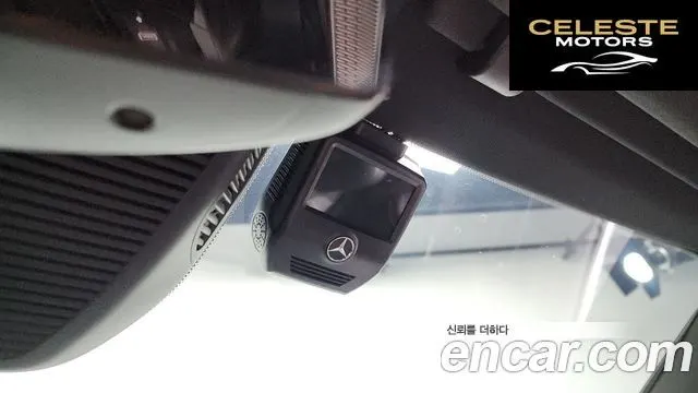 MERCEDES BENZ S-Classe W223 S400 d 4MATIC 2022 — photo 25 sur 32