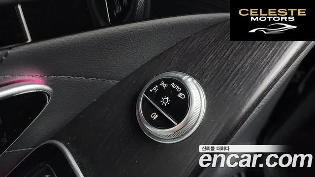 MERCEDES BENZ S-Classe W223 S400 d 4MATIC 2022 — photo 27 sur 32