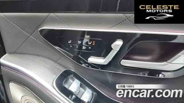 MERCEDES BENZ S-Classe W223 S400 d 4MATIC 2022 — photo 30 sur 32