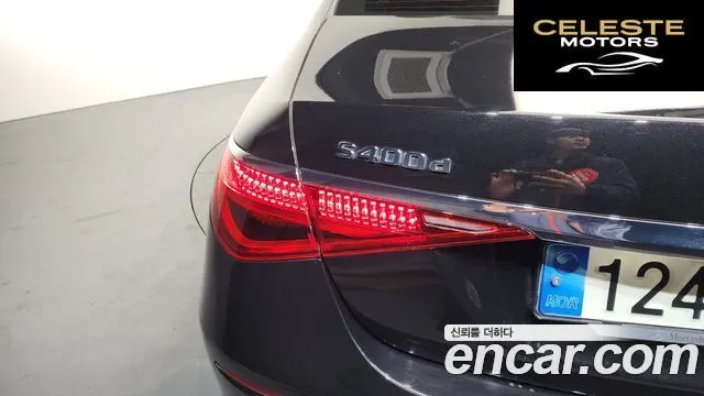MERCEDES BENZ S-Classe W223 S400 d 4MATIC 2022 — photo 8 sur 32