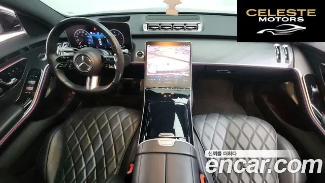 MERCEDES BENZ S-Classe W223 S400 d 4MATIC 2022 — photo 9 sur 32