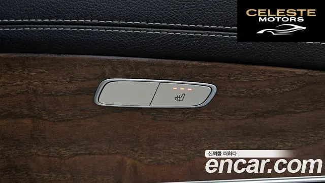 MERCEDES BENZ E-Classe W213 E220d Exclusive 2017 — photo 18 sur 20