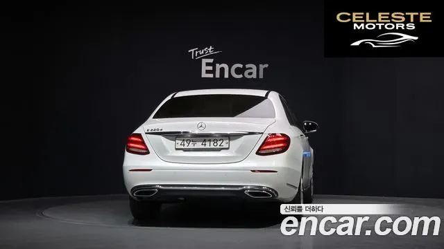 MERCEDES BENZ E-Classe W213 E220d Exclusive 2017 — photo 4 sur 20