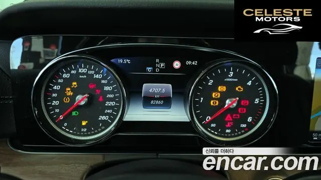 MERCEDES BENZ E-Classe W213 E220d Exclusive 2017 — photo 8 sur 20