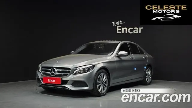 MERCEDES BENZ C-Classe W205 C220 d Avantgarde 2016 — photo 1 sur 20