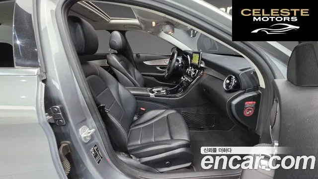 MERCEDES BENZ C-Classe W205 C220 d Avantgarde 2016 — photo 10 sur 20