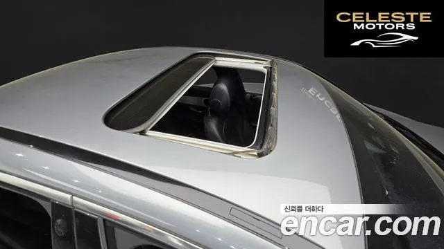 MERCEDES BENZ C-Classe W205 C220 d Avantgarde 2016 — photo 12 sur 20