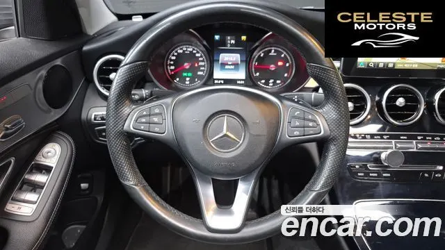 MERCEDES BENZ C-Classe W205 C220 d Avantgarde 2016 — photo 14 sur 20