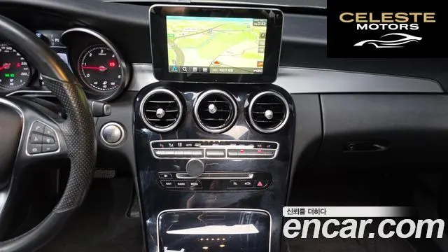 MERCEDES BENZ C-Classe W205 C220 d Avantgarde 2016 — photo 15 sur 20
