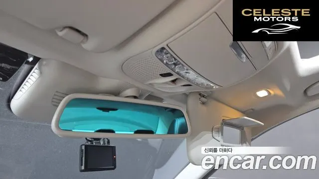MERCEDES BENZ C-Classe W205 C220 d Avantgarde 2016 — photo 17 sur 20