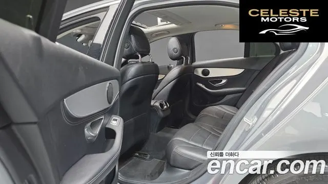MERCEDES BENZ C-Classe W205 C220 d Avantgarde 2016 — photo 18 sur 20