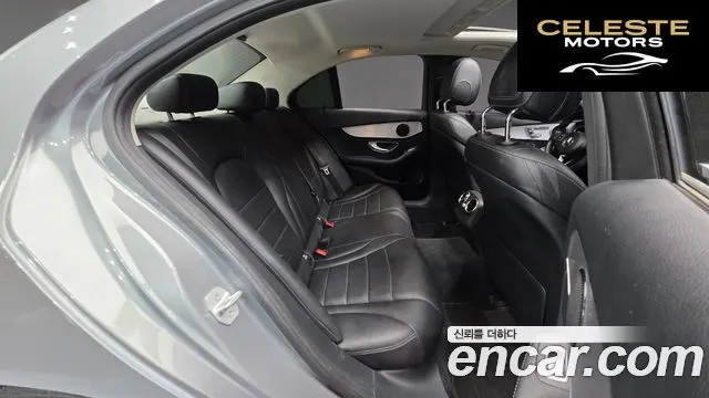 MERCEDES BENZ C-Classe W205 C220 d Avantgarde 2016 — photo 19 sur 20