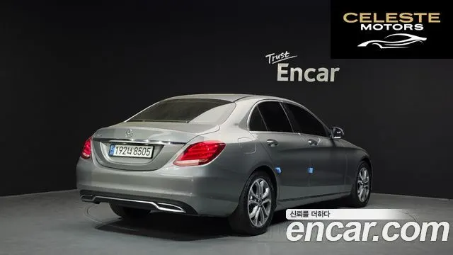 MERCEDES BENZ C-Classe W205 C220 d Avantgarde 2016 — photo 2 sur 20