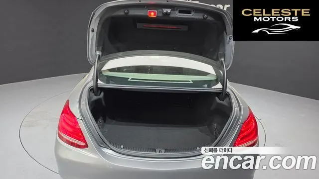 MERCEDES BENZ C-Classe W205 C220 d Avantgarde 2016 — photo 20 sur 20