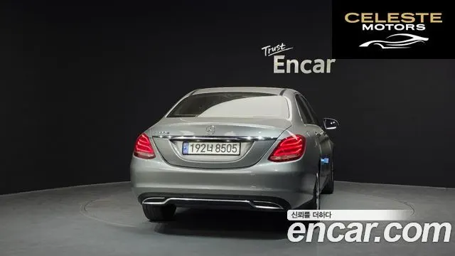 MERCEDES BENZ C-Classe W205 C220 d Avantgarde 2016 — photo 4 sur 20