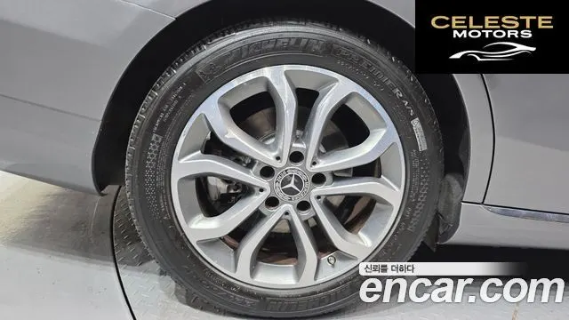MERCEDES BENZ C-Classe W205 C220 d Avantgarde 2016 — photo 5 sur 20