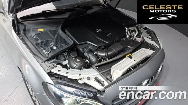 MERCEDES BENZ C-Classe W205 C220 d Avantgarde 2016 — photo 6 sur 20