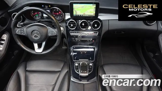 MERCEDES BENZ C-Classe W205 C220 d Avantgarde 2016 — photo 7 sur 20