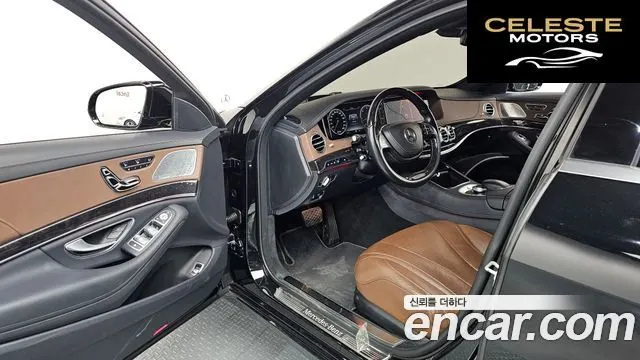 MERCEDES BENZ S-Classe W222 S350L d 4MATIC 2017 — photo 10 sur 20