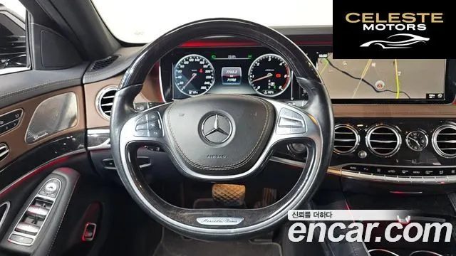 MERCEDES BENZ S-Classe W222 S350L d 4MATIC 2017 — photo 14 sur 20