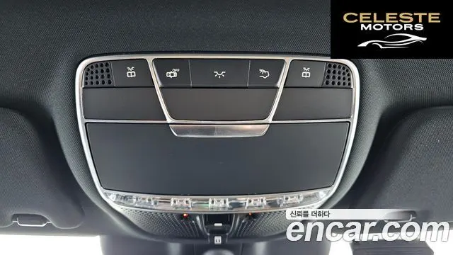 MERCEDES BENZ S-Classe W222 S350L d 4MATIC 2017 — photo 16 sur 20