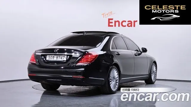 MERCEDES BENZ S-Classe W222 S350L d 4MATIC 2017 — photo 2 sur 20