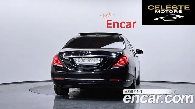 MERCEDES BENZ S-Classe W222 S350L d 4MATIC 2017 — photo 4 sur 20