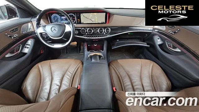 MERCEDES BENZ S-Classe W222 S350L d 4MATIC 2017 — photo 7 sur 20