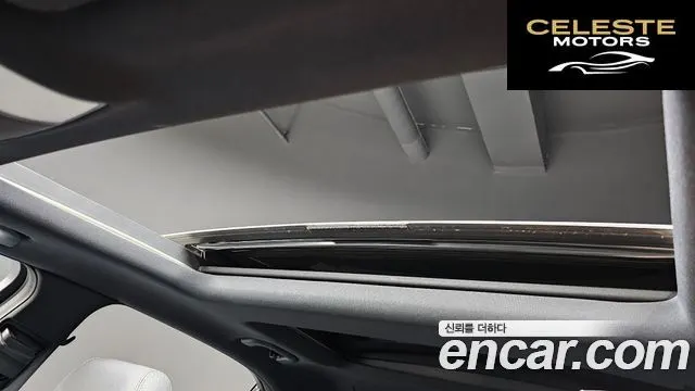 MERCEDES BENZ E-Classe W212 E300 Avantgarde 2014 — photo 16 sur 20