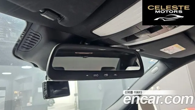 MERCEDES BENZ E-Classe W212 E300 Avantgarde 2014 — photo 18 sur 20