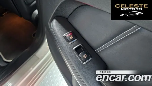 MERCEDES BENZ E-Classe W212 E300 Avantgarde 2014 — photo 20 sur 20