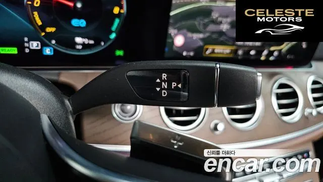 MERCEDES BENZ E-Classe W213 E300e 4MATIC Exclusive 2023 — photo 12 sur 30