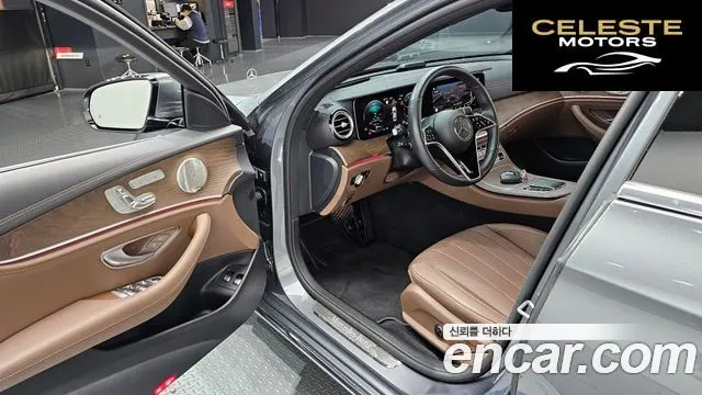 MERCEDES BENZ E-Classe W213 E300e 4MATIC Exclusive 2023 — photo 13 sur 30