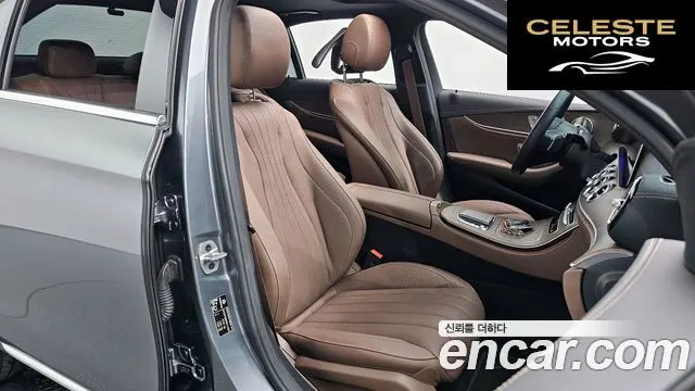 MERCEDES BENZ E-Classe W213 E300e 4MATIC Exclusive 2023 — photo 17 sur 30