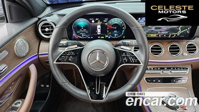 MERCEDES BENZ E-Classe W213 E300e 4MATIC Exclusive 2023 — photo 19 sur 30