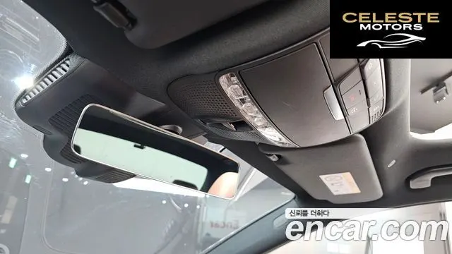 MERCEDES BENZ E-Classe W213 E300e 4MATIC Exclusive 2023 — photo 20 sur 30