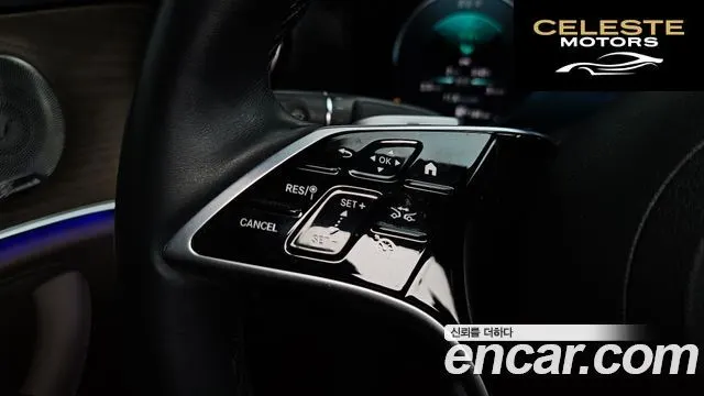 MERCEDES BENZ E-Classe W213 E300e 4MATIC Exclusive 2023 — photo 24 sur 30