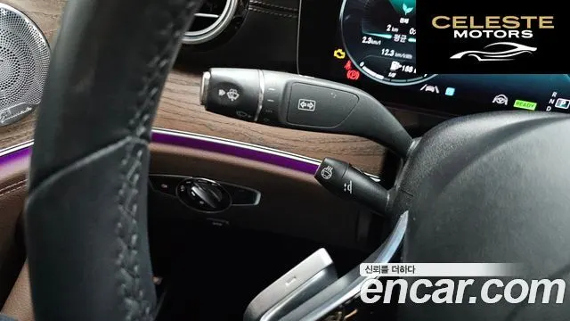 MERCEDES BENZ E-Classe W213 E300e 4MATIC Exclusive 2023 — photo 26 sur 30