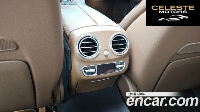 MERCEDES BENZ E-Classe W213 E300e 4MATIC Exclusive 2023 — photo 27 sur 30