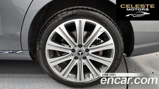 MERCEDES BENZ E-Classe W213 E300e 4MATIC Exclusive 2023 — photo 7 sur 30