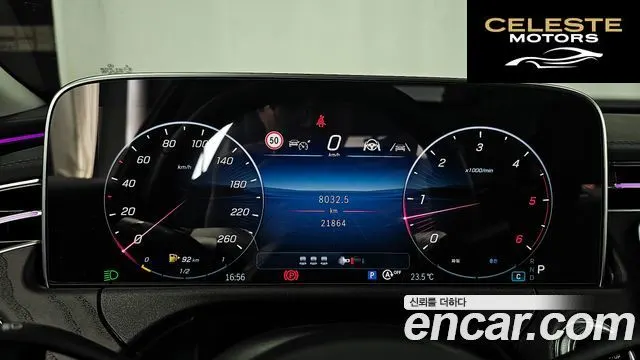 MERCEDES BENZ E-Classe W214 E220d 4MATIC Exclusive 2024 — photo 11 sur 33