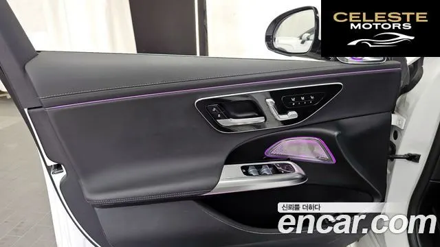 MERCEDES BENZ E-Classe W214 E220d 4MATIC Exclusive 2024 — photo 14 sur 33
